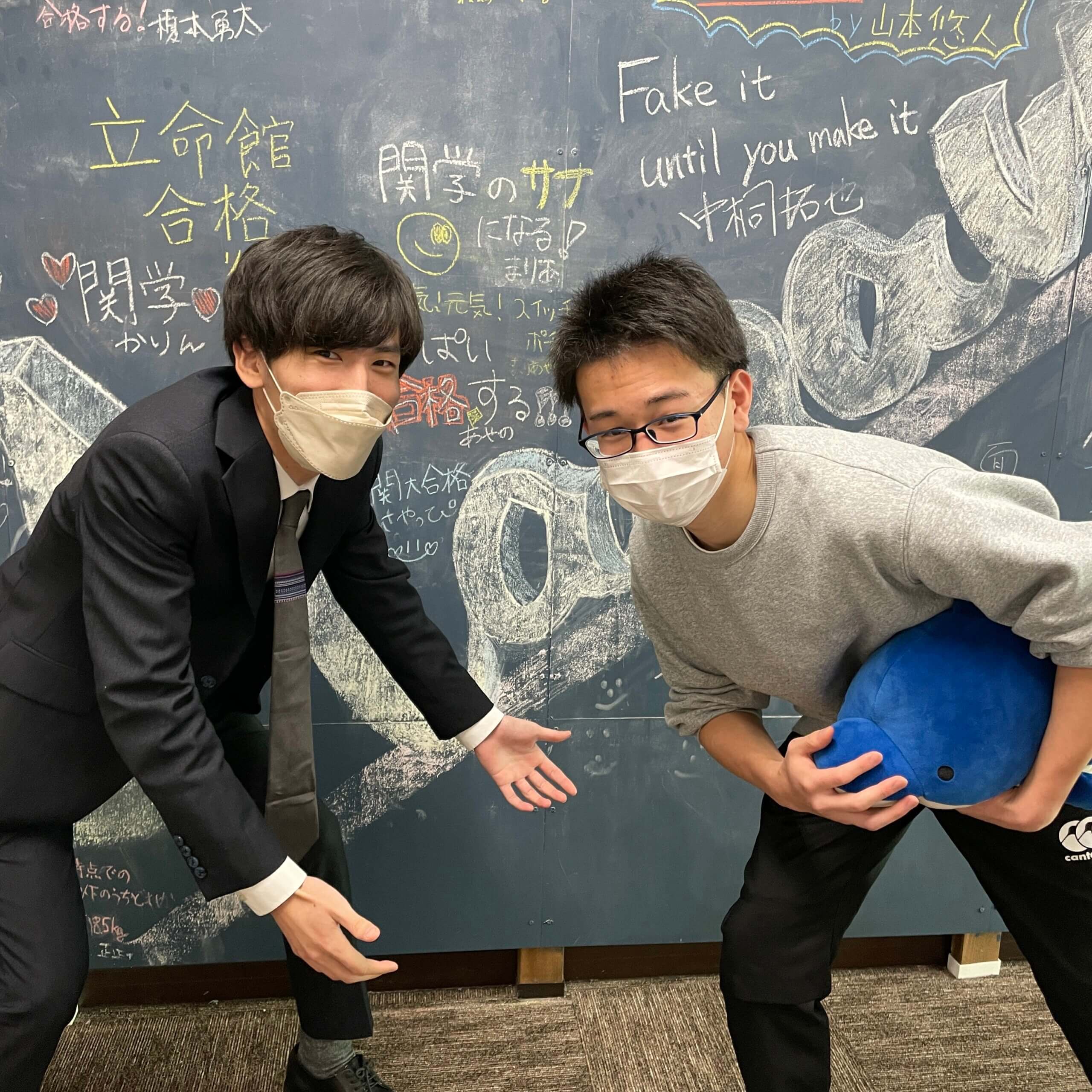 桜塚高校 基礎は裏切らなかった