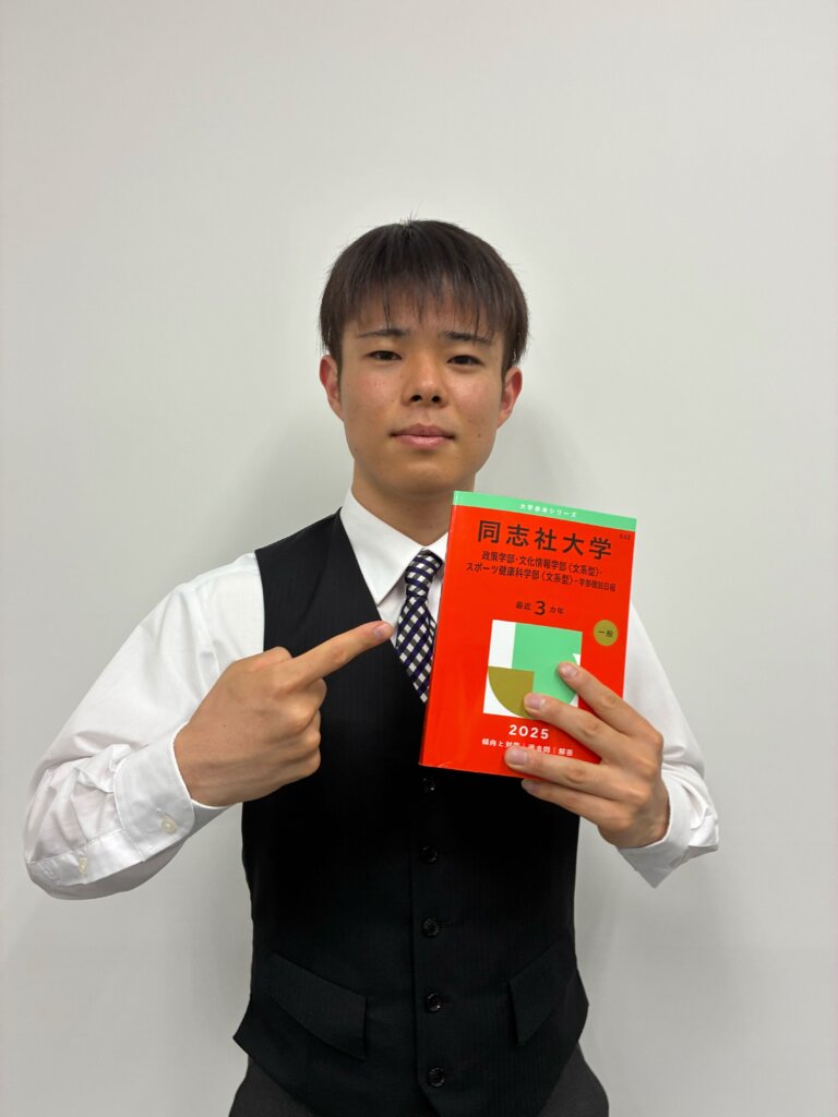 長峯鼓太朗