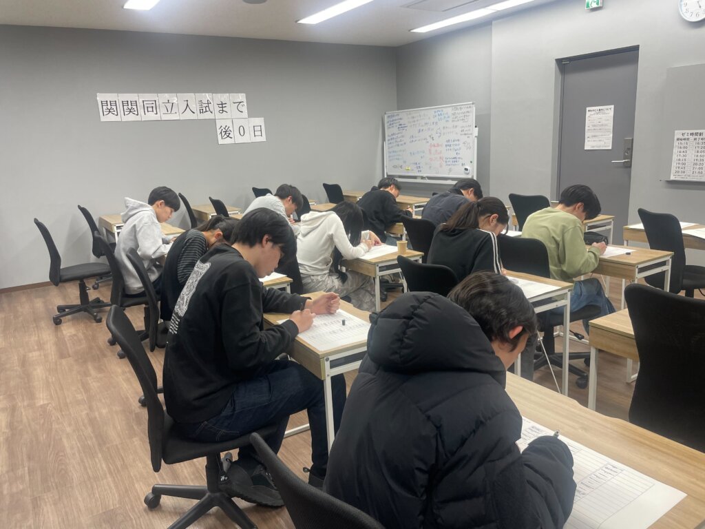 7h英文解釈 ミニブックテスト