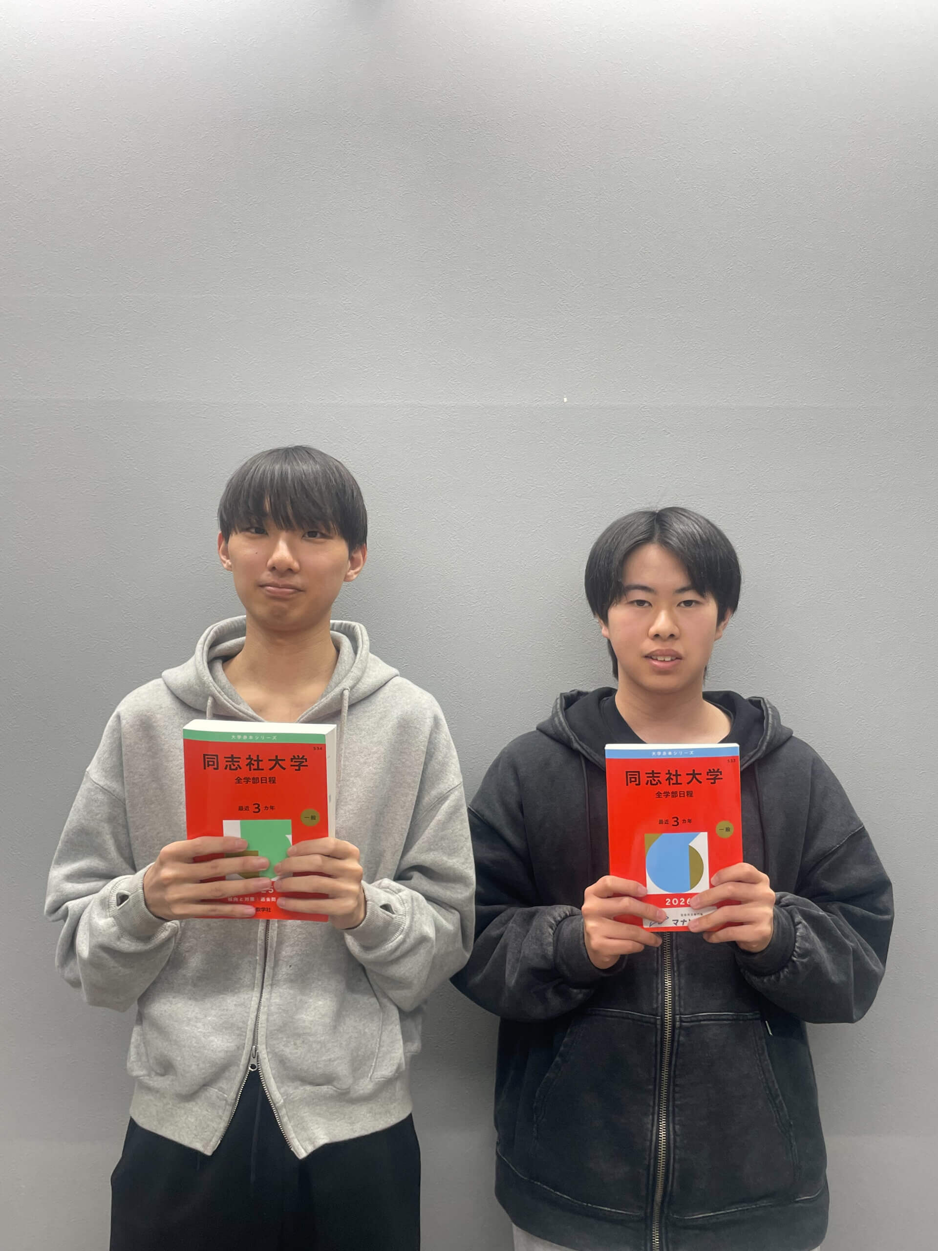 三木北高校 全落ちからの逆転合格！