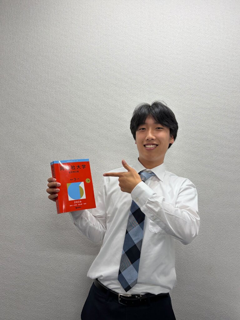 西側斗真