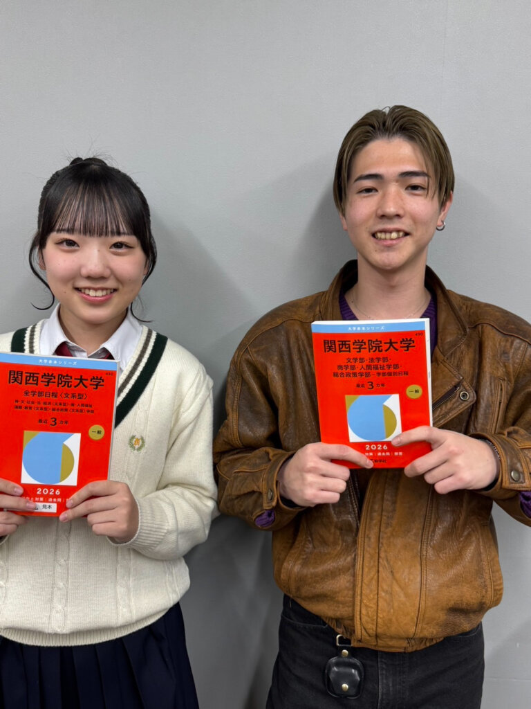 部活を並行しながら関学合格！