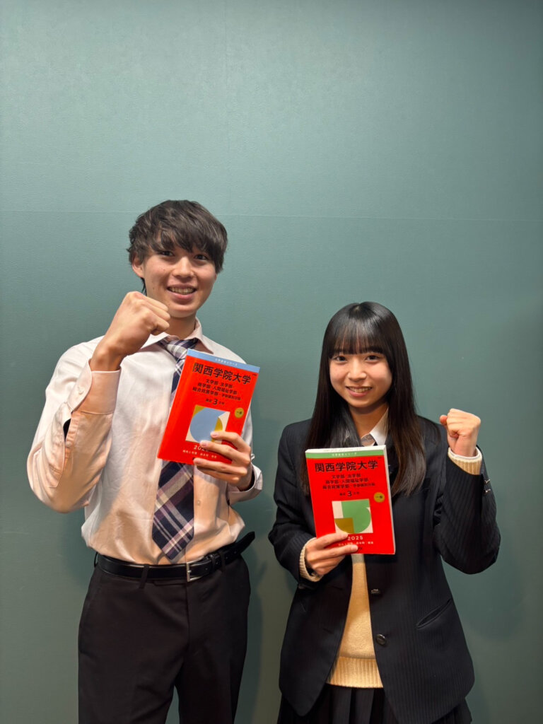 自習コンサルティングで勉強の習慣化！