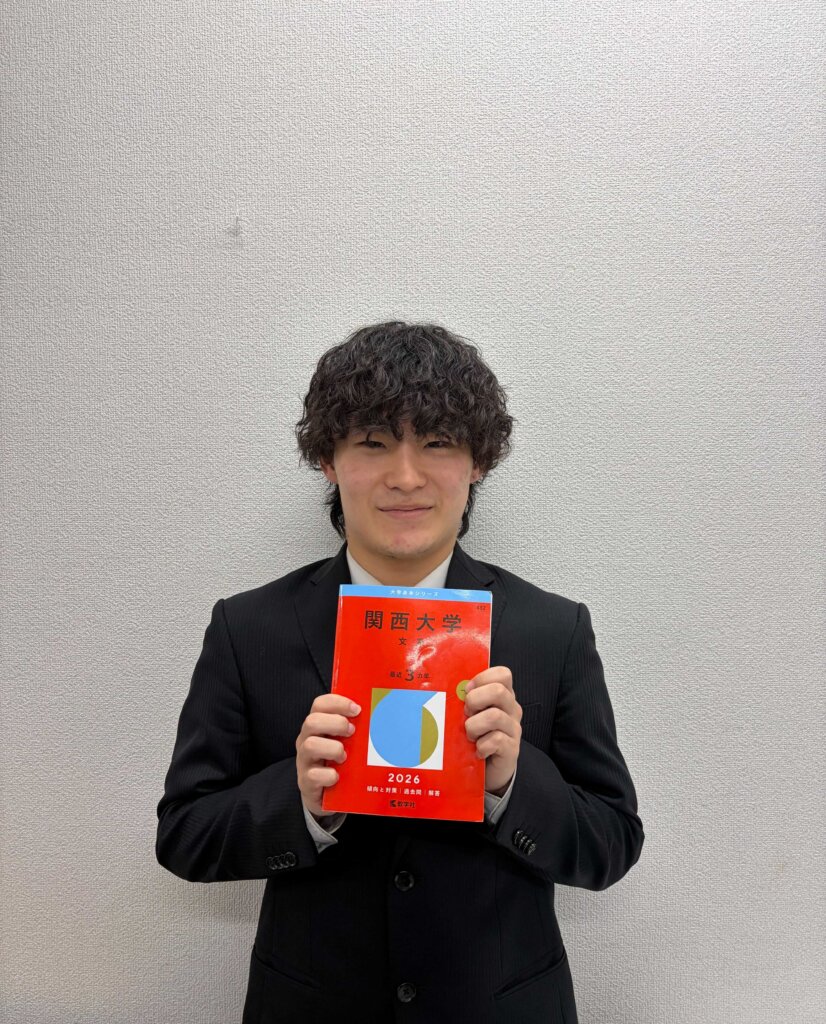 福田大和