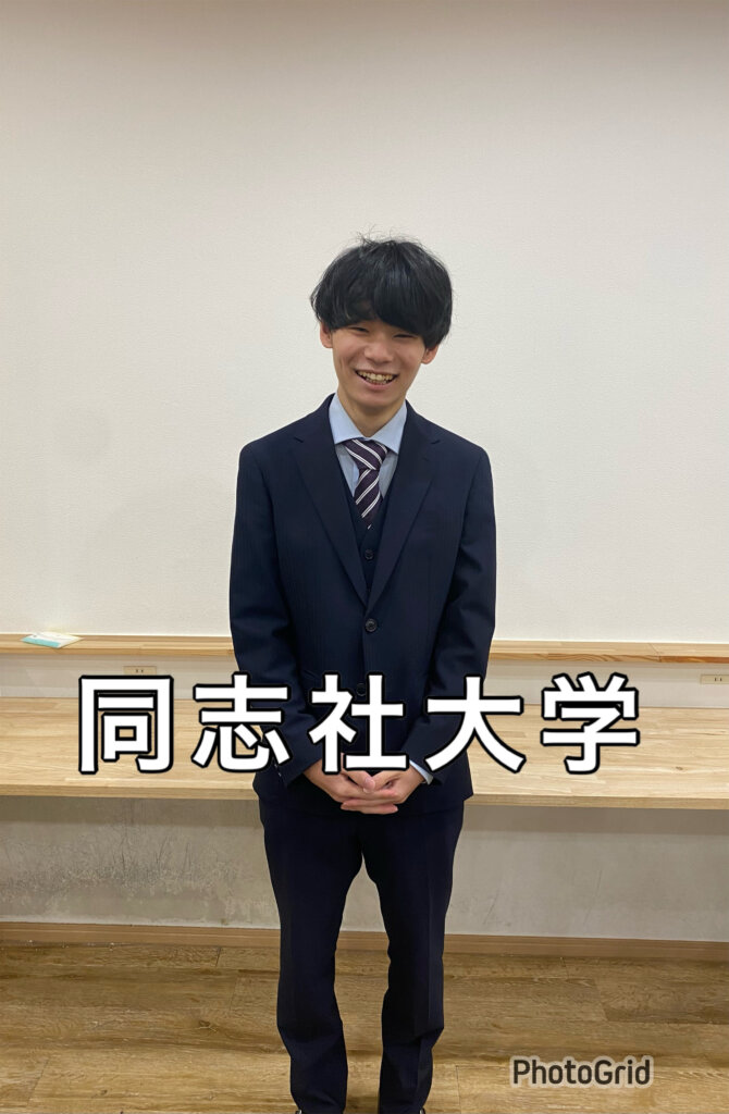 三好　雄琉