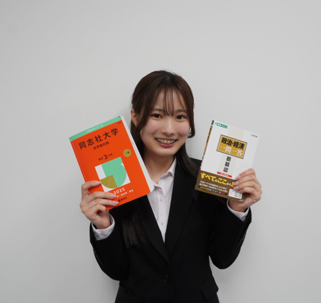 久保田 桃叶