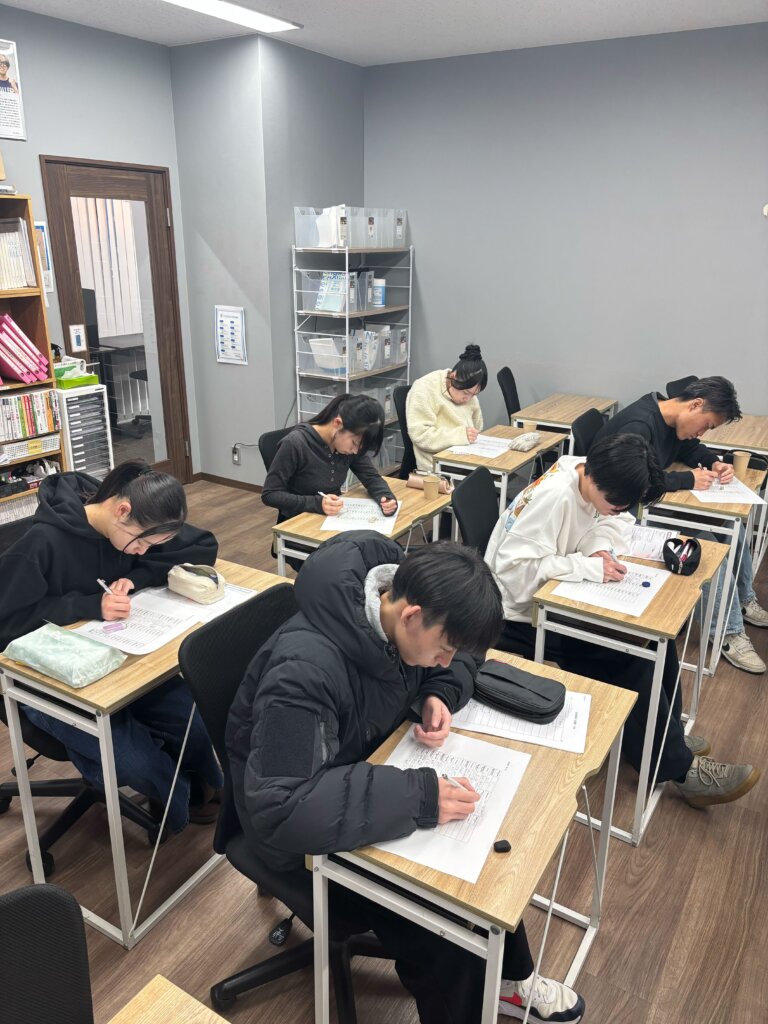 合格するまで帰れま10イベントの様子です！