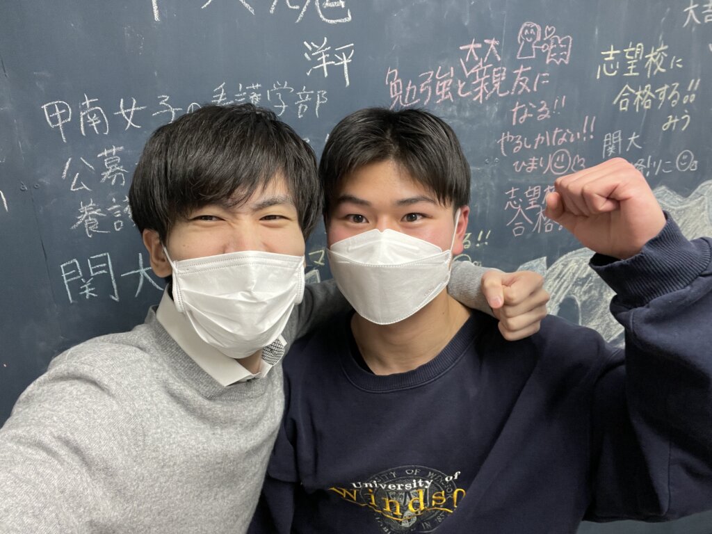 摂津高校 受験で大切な3つのこととは?