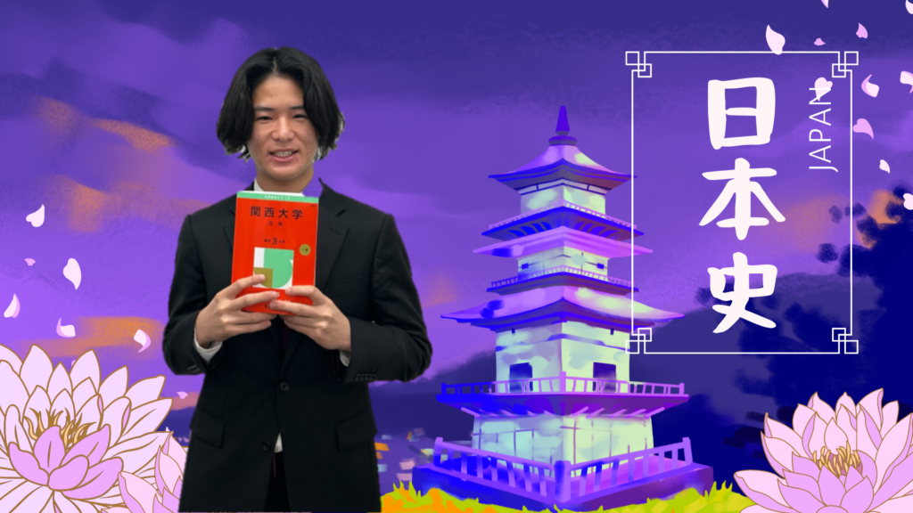 清水愛起：優秀な講師の紹介！天王寺の塾・予備校といえばマナビズム