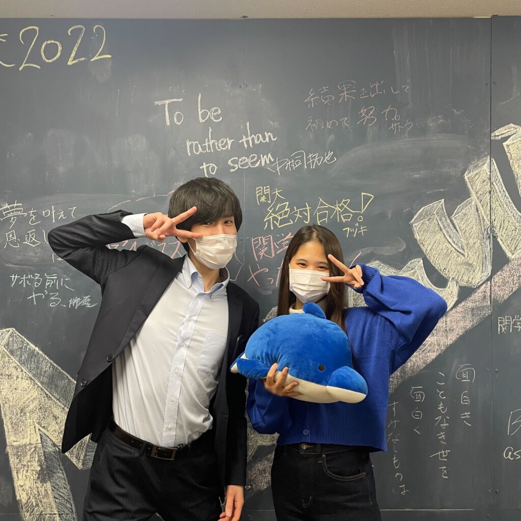 諦めずに掴んだ逆転合格