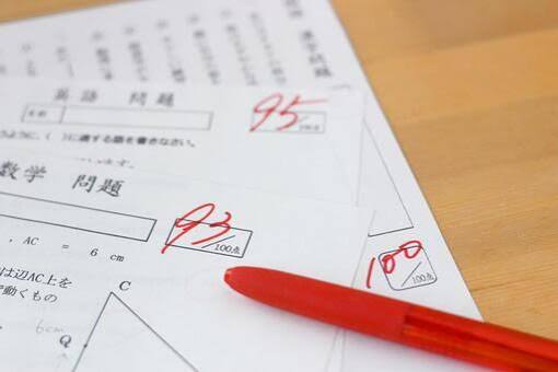 期末テストと受験勉強は両立できる！パワーバランスと「コンサル」