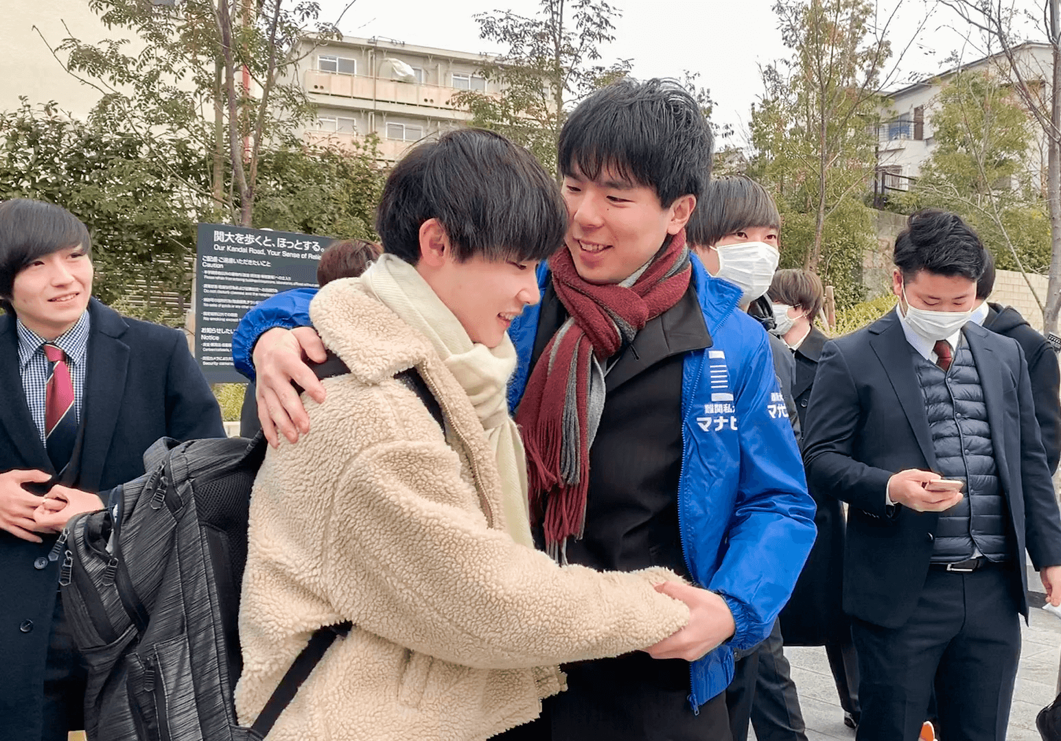 関関同立志望】12/31までにすべきこと3選 | 枚方校ブログ | 関関同立