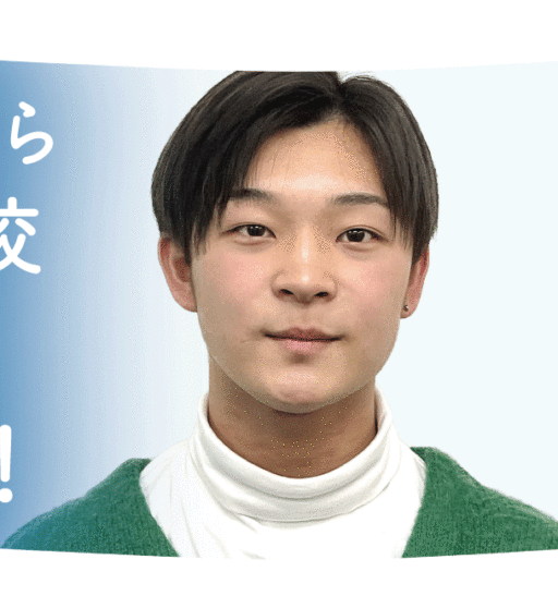 大阪青凌高校「公募全落ちから逆転合格した秘訣とは？」