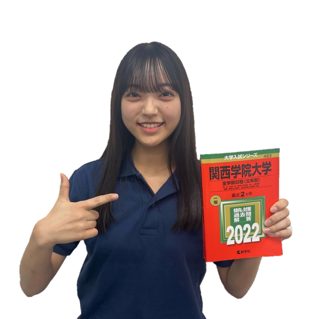 石塚 陽菜