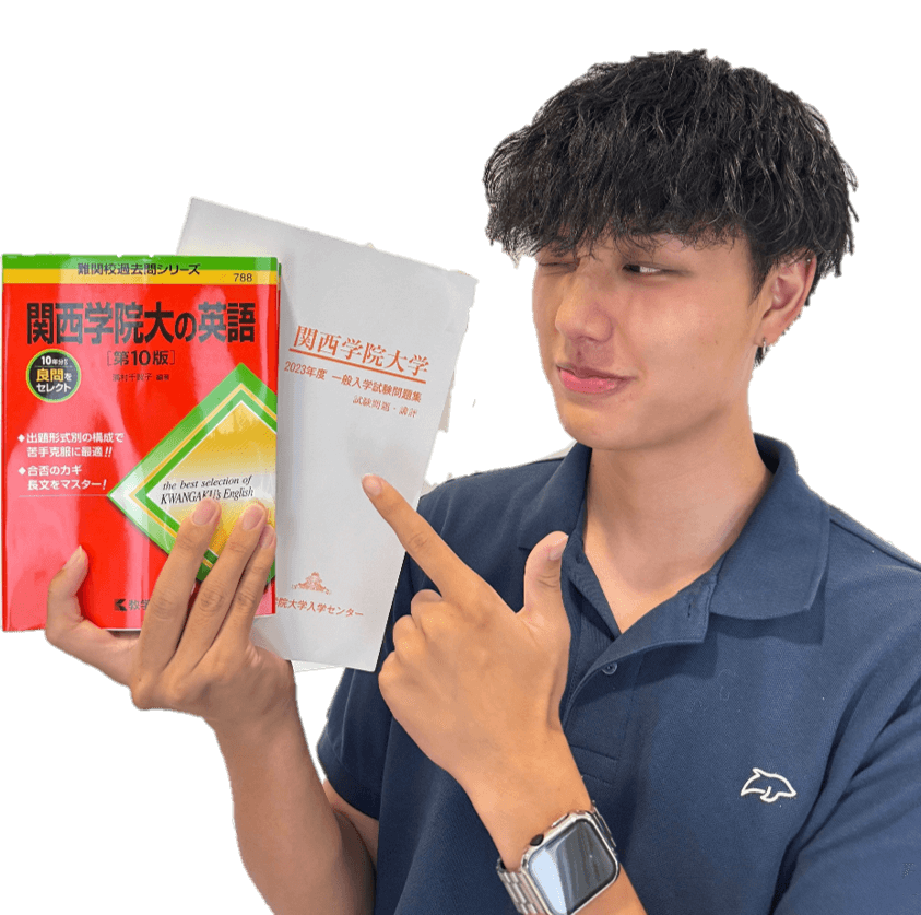 林 雄大
