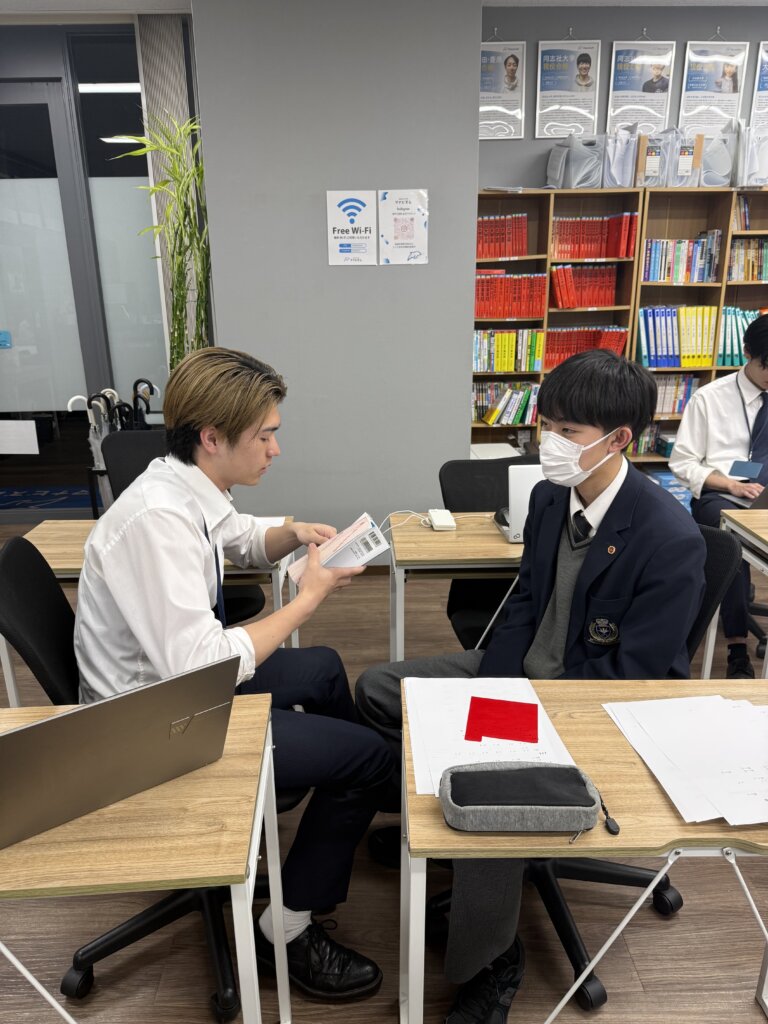 世界史の一問一答の様子です！