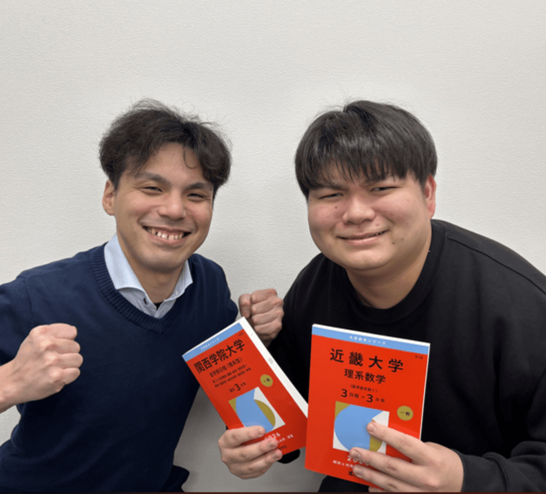 【既卒生・一年越しの関学合格！】