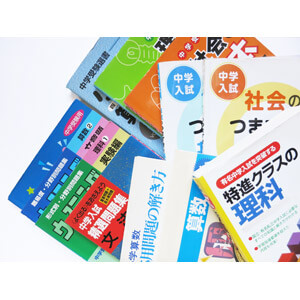 関関同立受かりたいならこの参考書は不要⁈