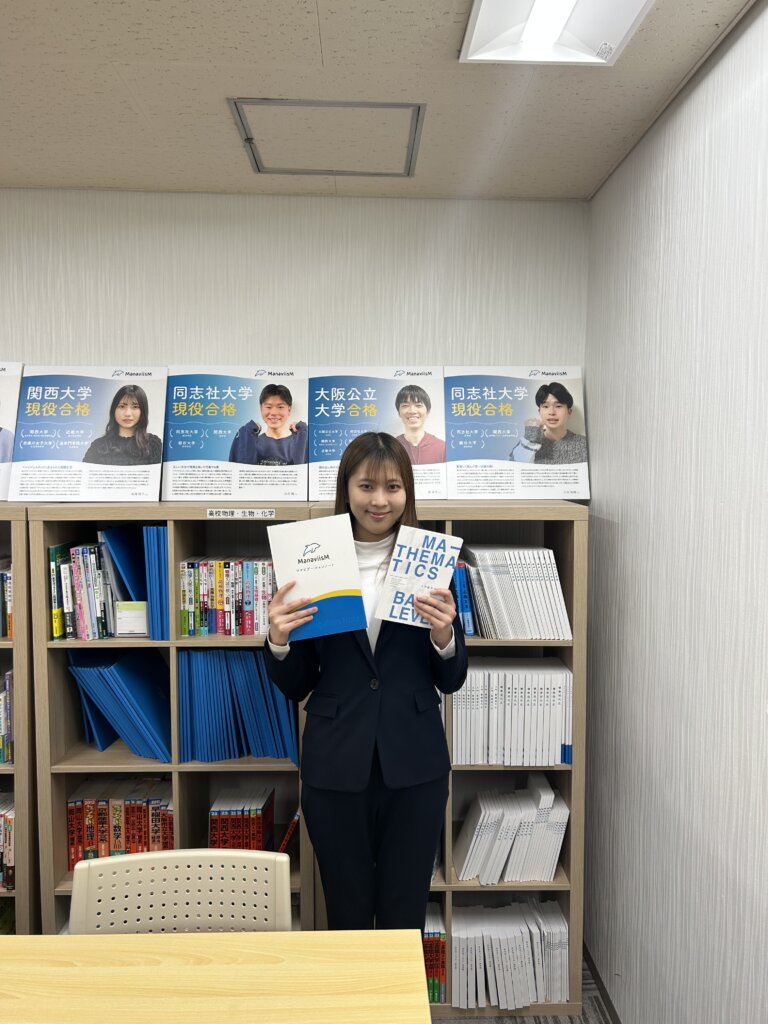今井　さと