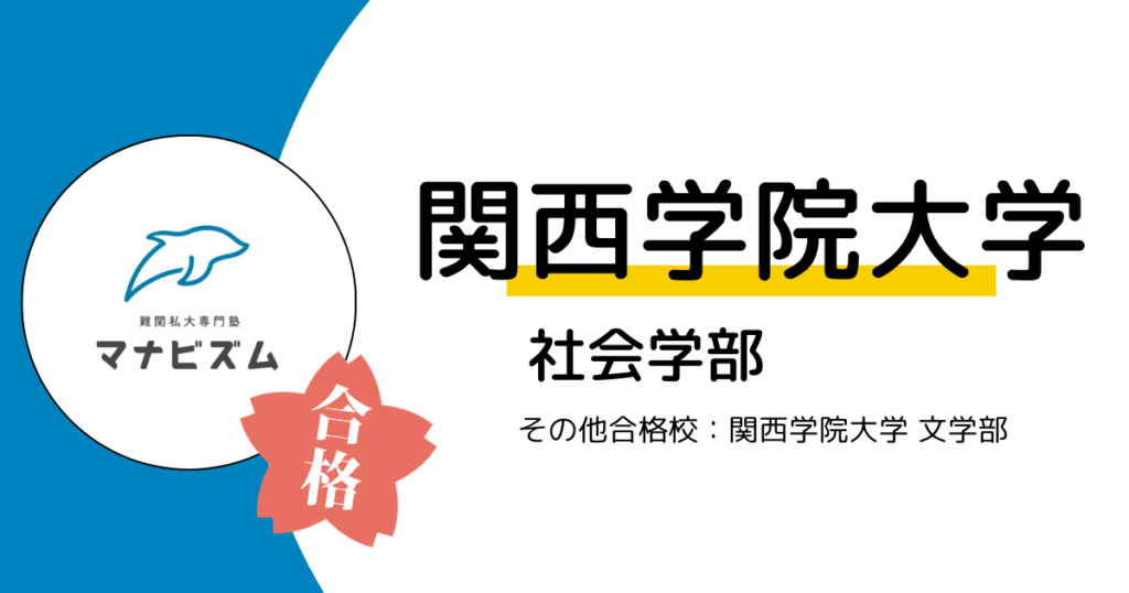 スタッフさんのおかげ