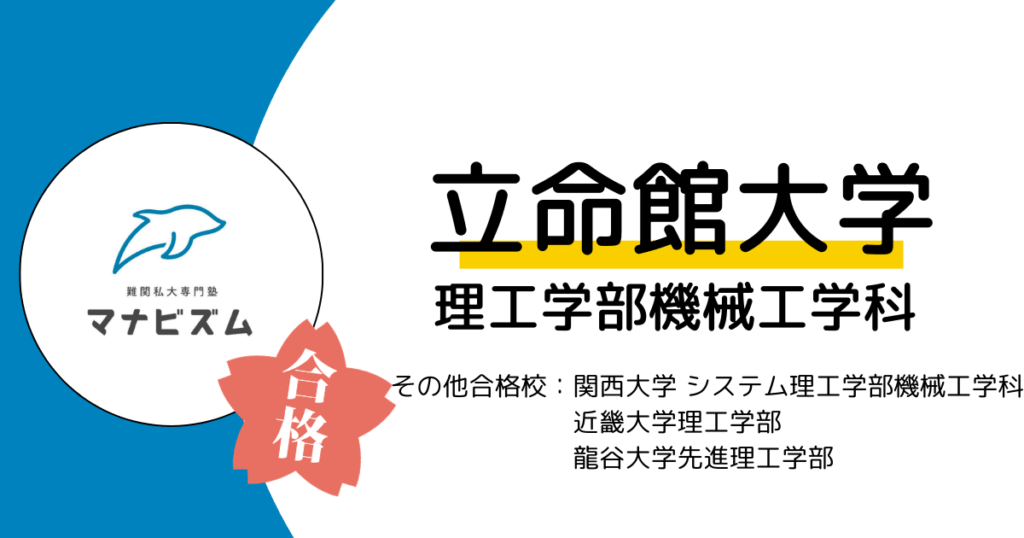 自分を信用する