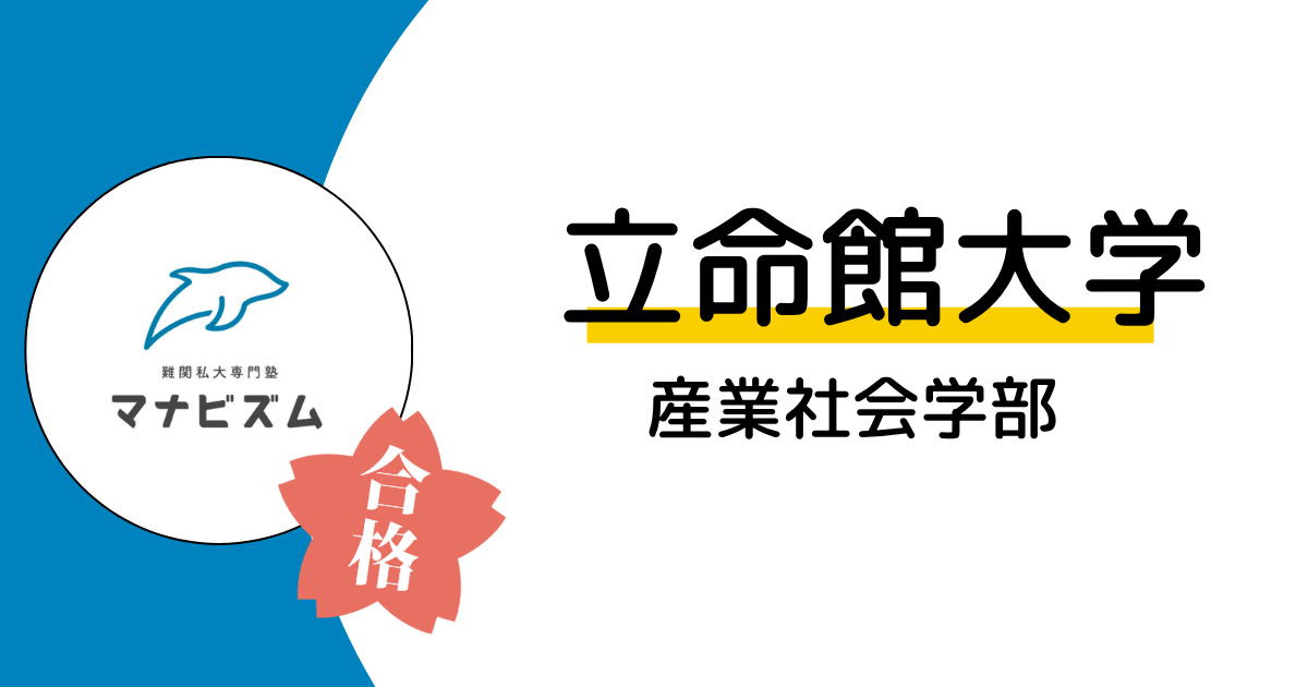 自分を信じつづけること！