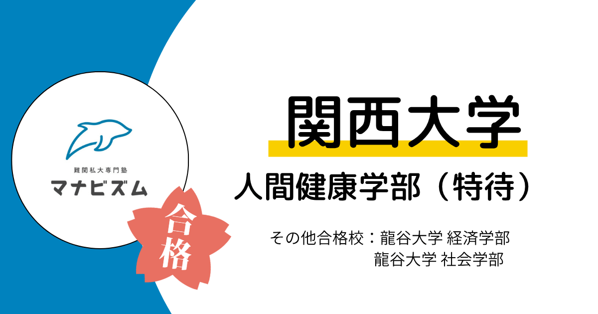 行動に移すこと、継続することの大切さ