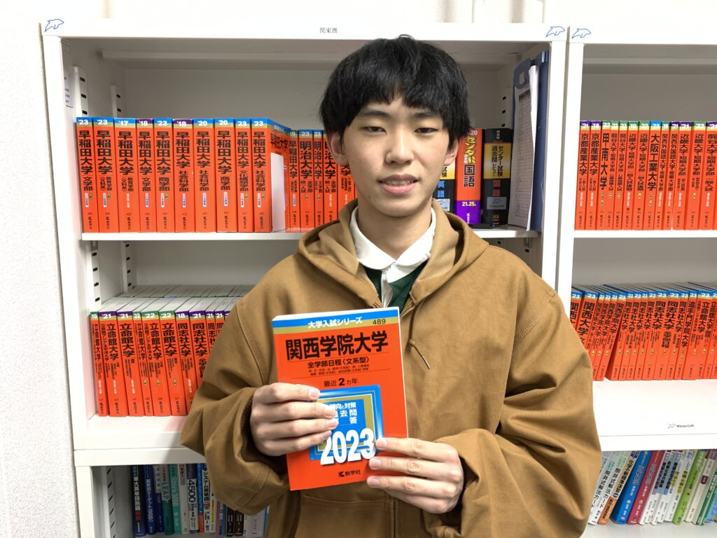 興國高校「基礎を怠らず定着できた秘訣とは？」