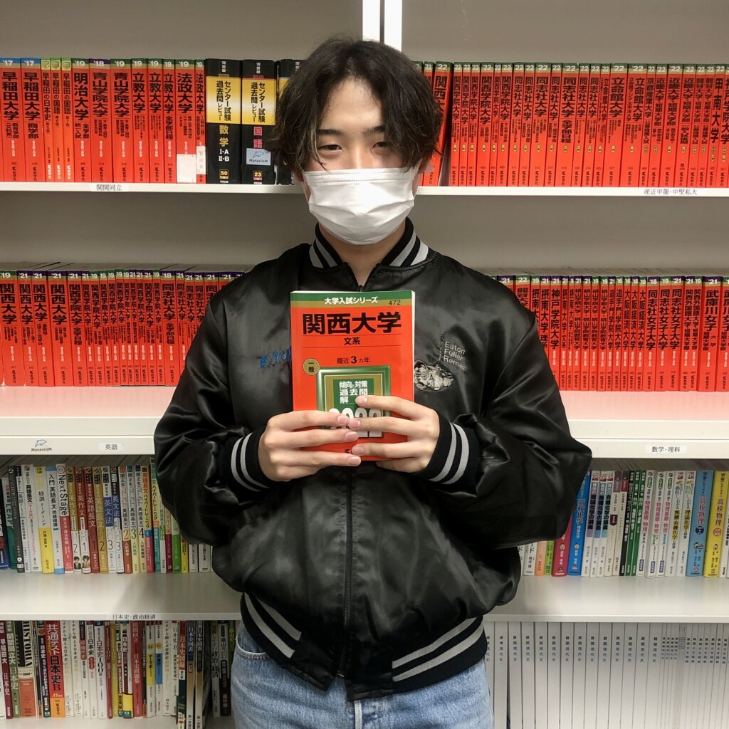 浪速高校卒「マナビズムで浪人して良かったこととは？」