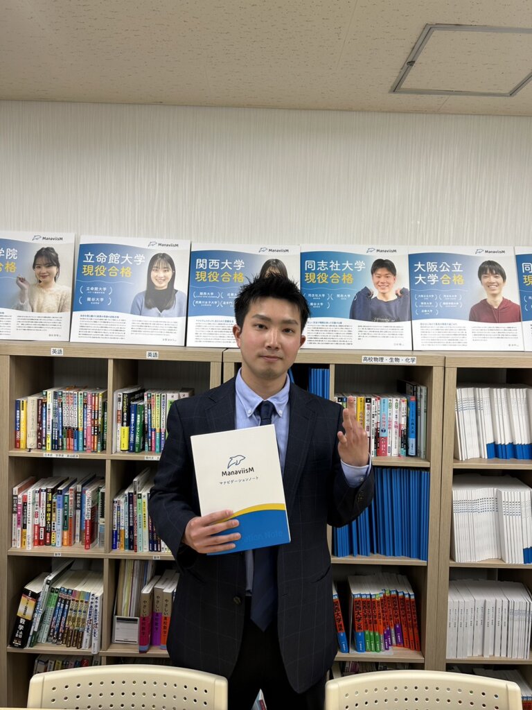 杉坂　碧海