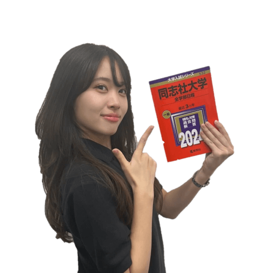 西 遥香