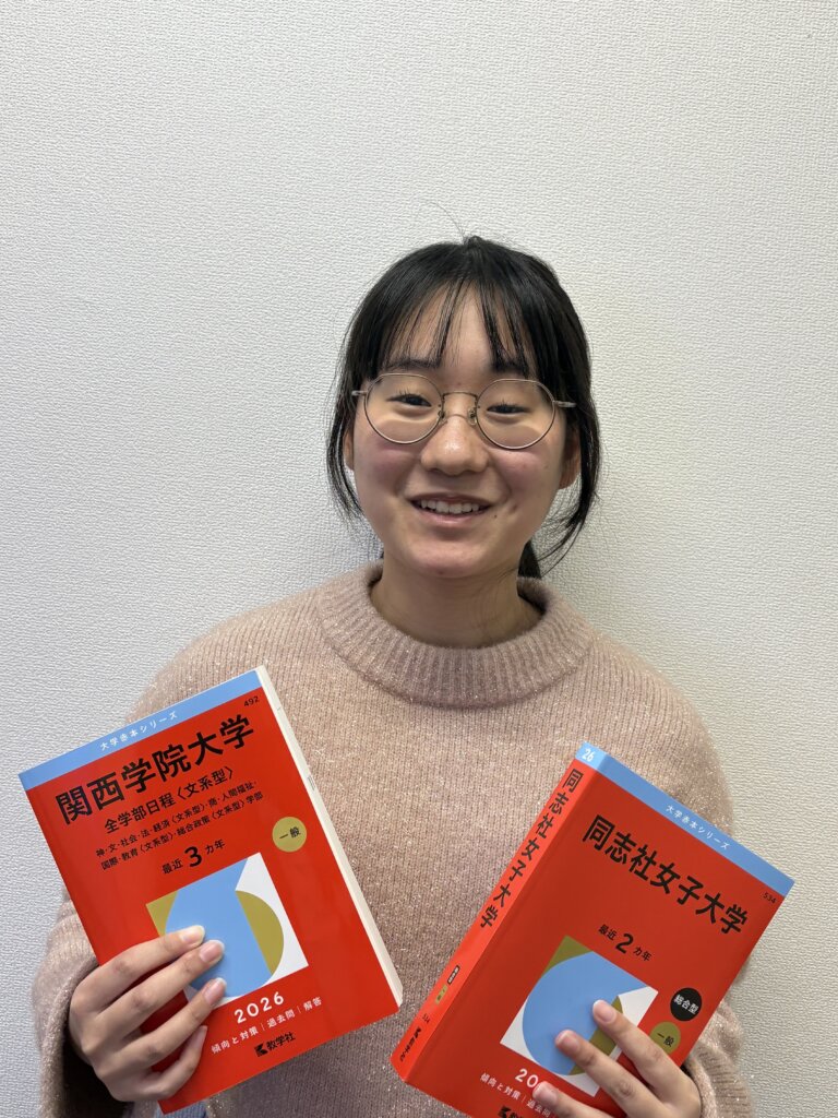 最後までやり遂げられた！