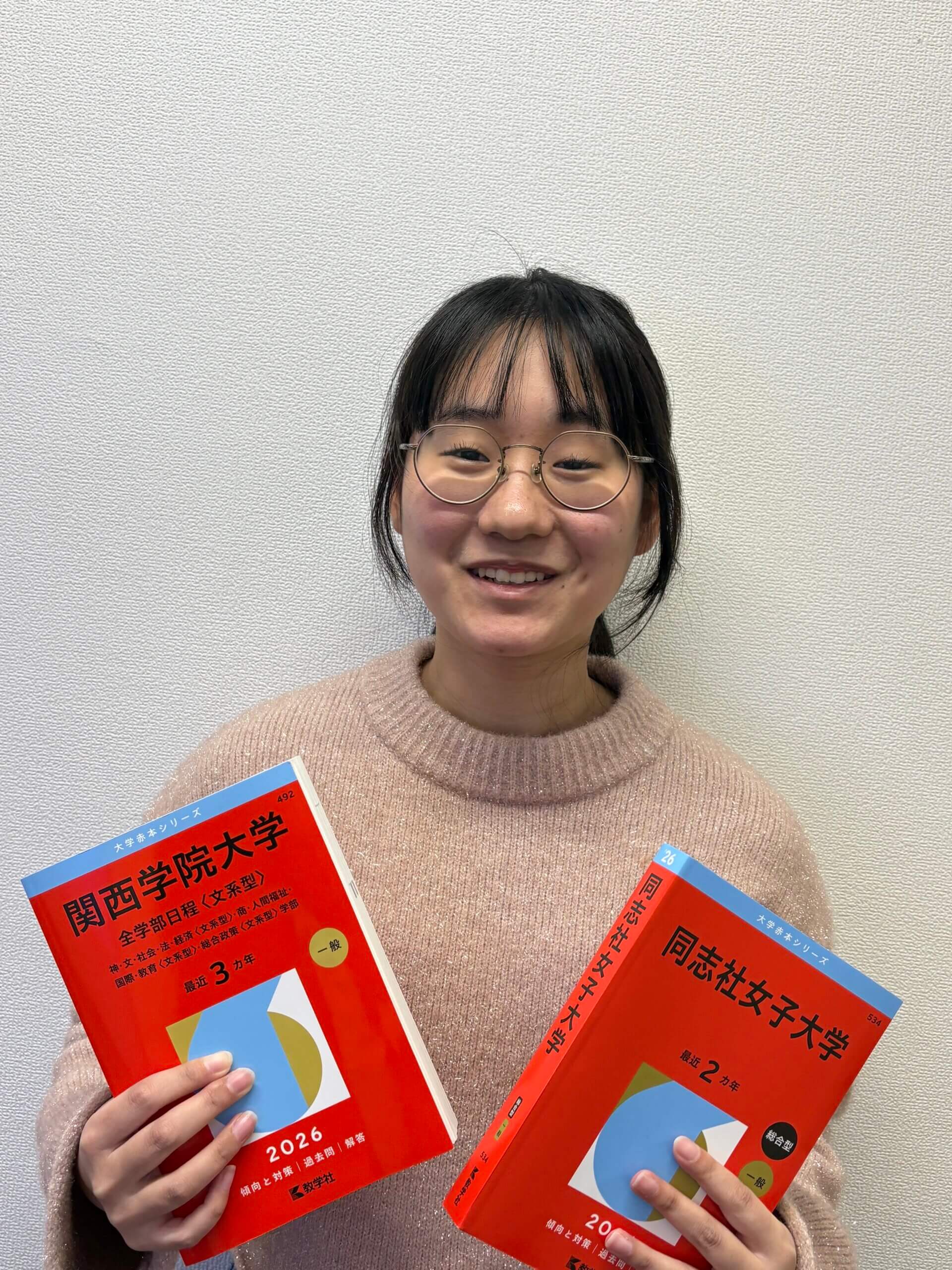 最後までやり遂げられた！