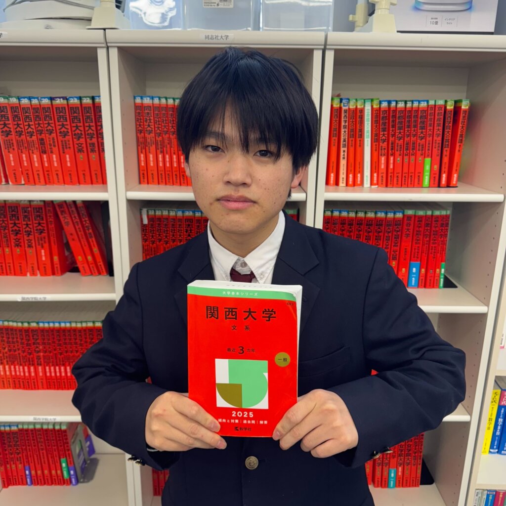 夏からの逆転合格!その秘訣とは・・・?